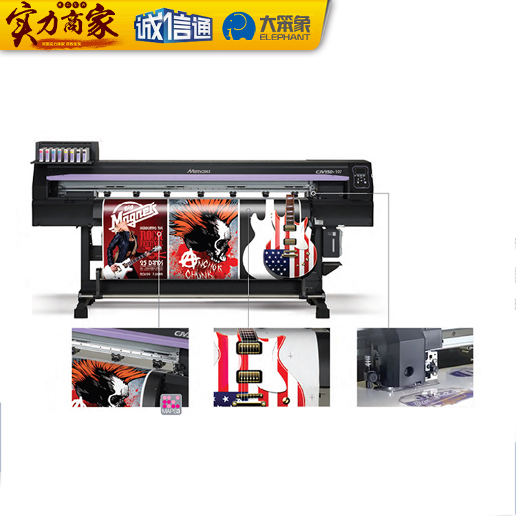 熱轉(zhuǎn)印打印機